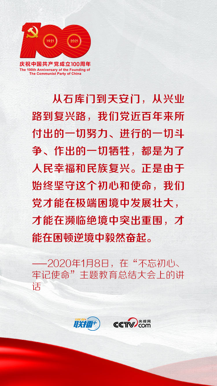 ��+ | ��������ƽ�W�hʷ�����Wʷ����