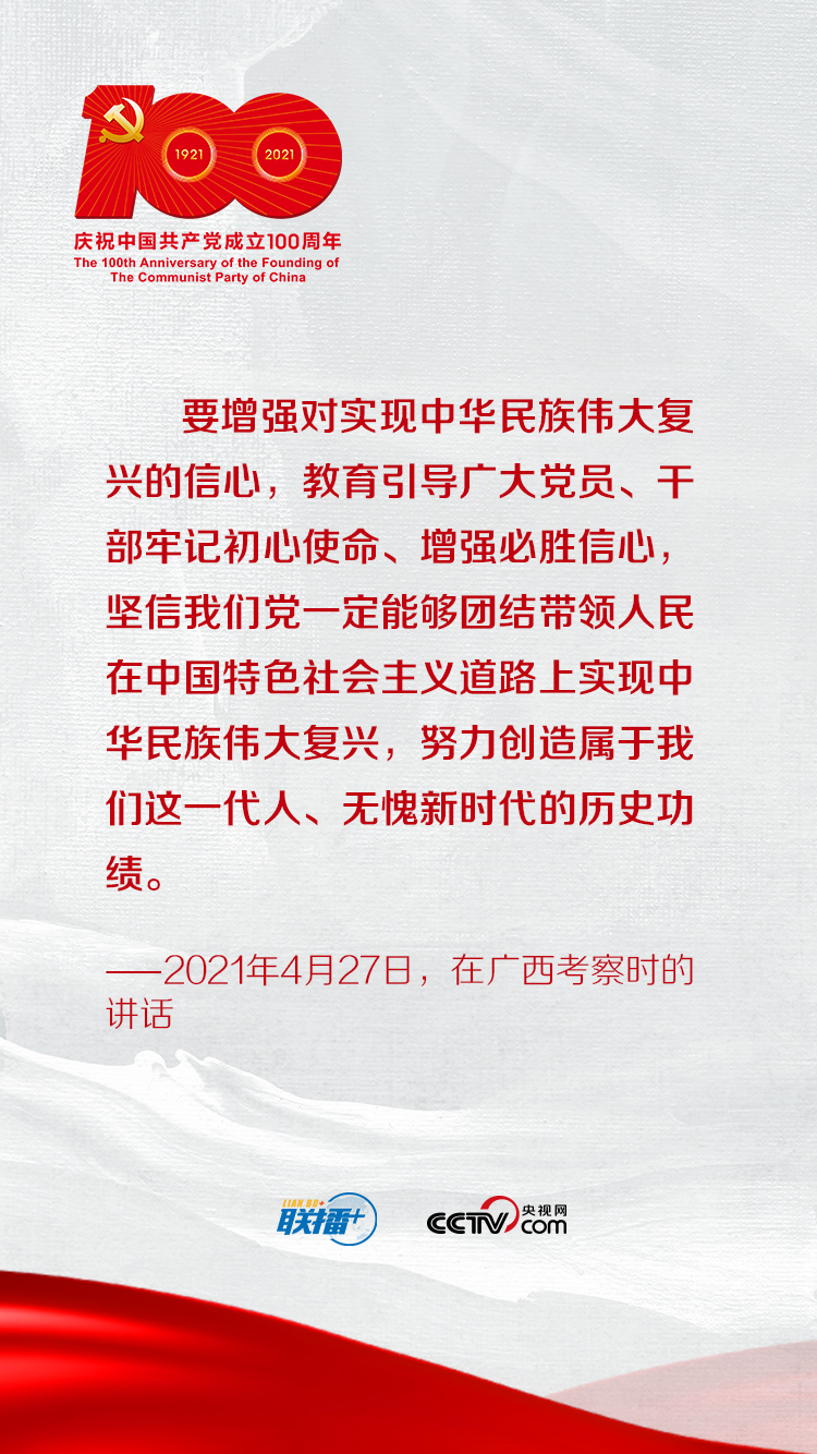 ��+ | ��������ƽ�W�hʷ�����Wʷ����