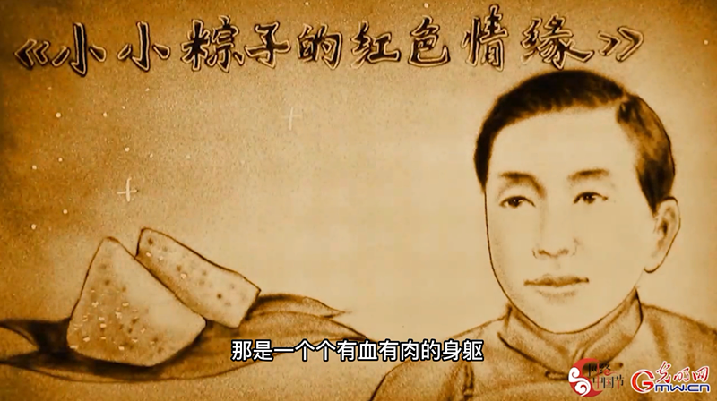 ���W�j�Ї��������硿ɳ��|СС���ӵļtɫ�龉