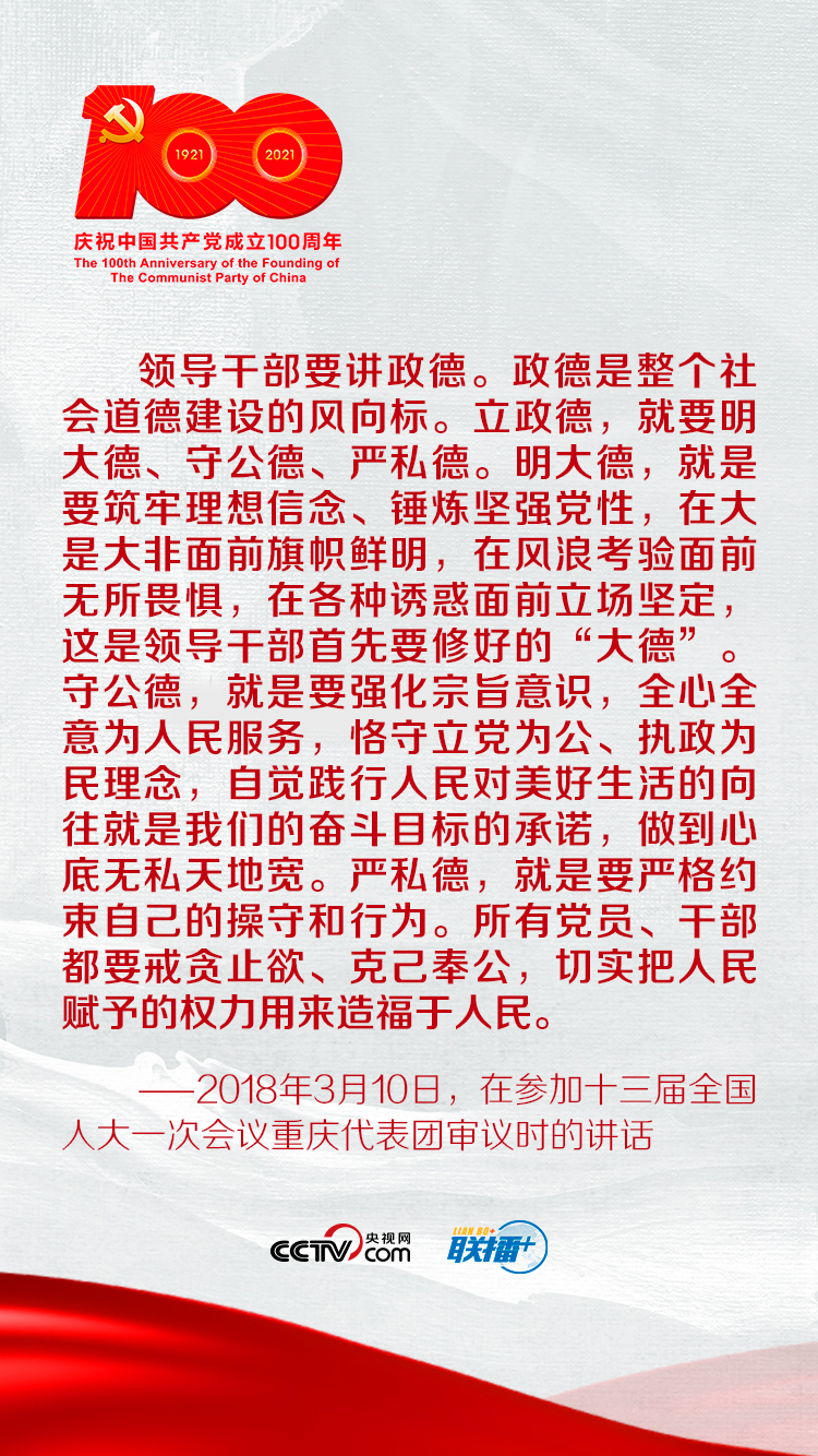 ��+ | ��������ƽ�W�hʷ�����Wʷ���