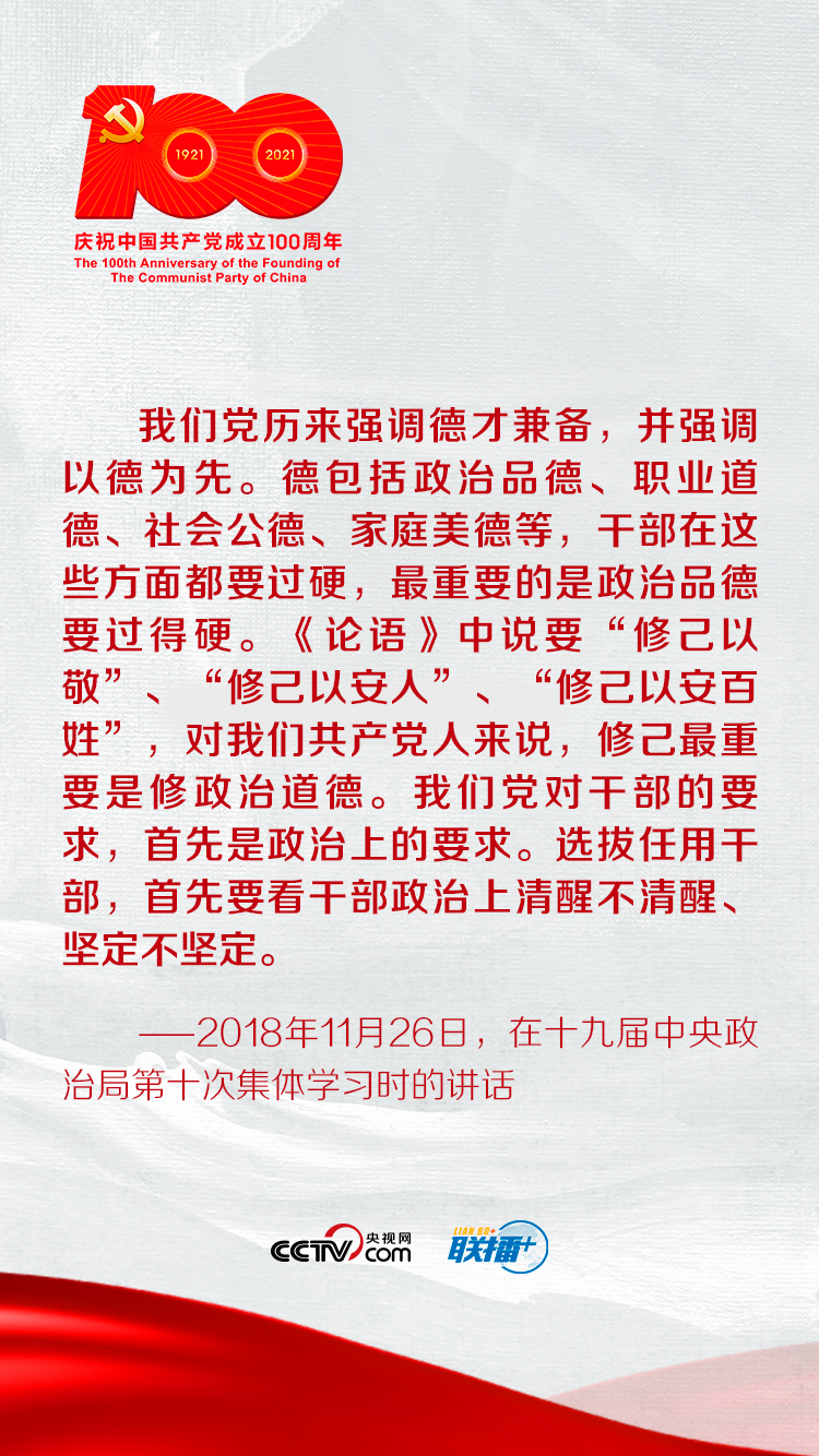 ��+ | ��������ƽ�W�hʷ�����Wʷ���