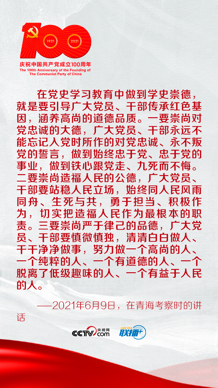 ��+ | ��������ƽ�W�hʷ�����Wʷ���