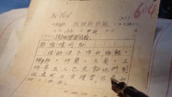 �ټ�΢�o䛼tɫ�n��ح�ܵ܂��������°˂����ӣ����Ѳ�����ν���������