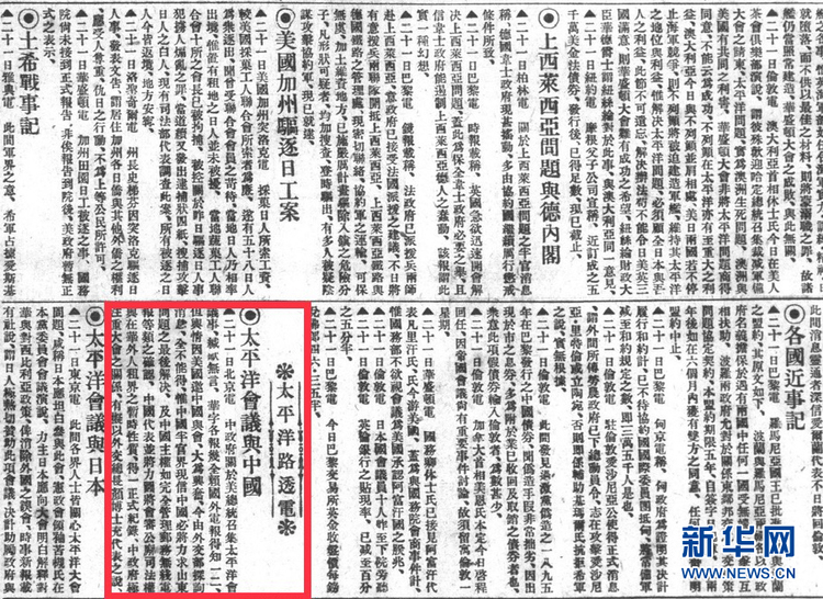 �ڟo̎ �@�ס����й�һ��������