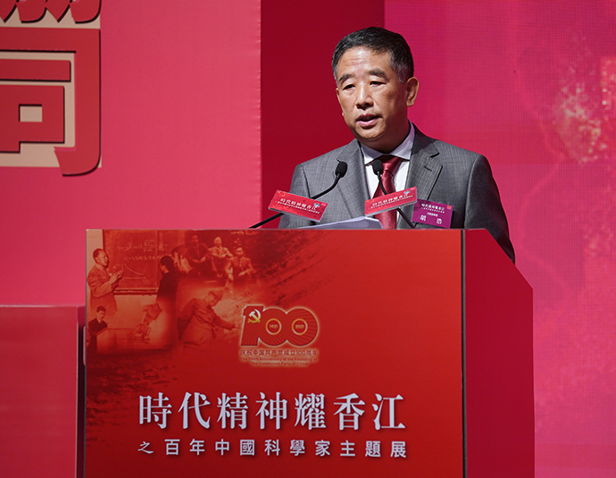 ̽�¹������ڿ��OӋ�����Ƴ�ϯ���r������ҫ�㽭��֮�����Ї��ƌW�����}չ��������۽�Ļ�xʽ�����A�� �D