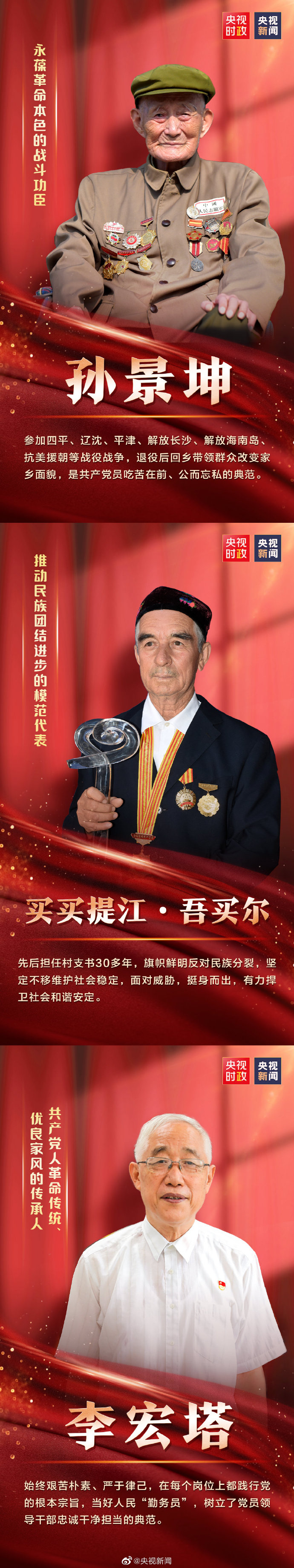 �ゃ�Ĺ��ף��h���������hӛ�ã�