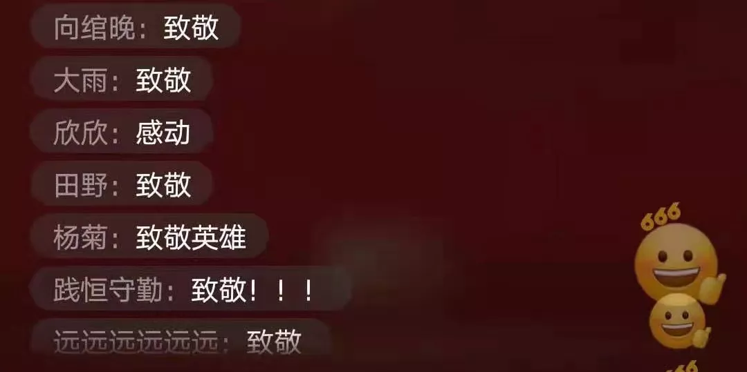 ��������ֱ�����@5�����棬׌���؄e�Єӣ�