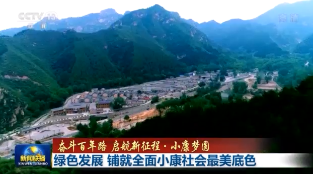 ��ǧ������Ƭ���Gɫ�lչ��ȫ��С�����������ɫ�@��䁾�