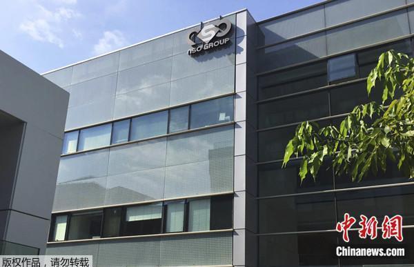 NSO���Fλ����ɫ�е�һ̎�k������