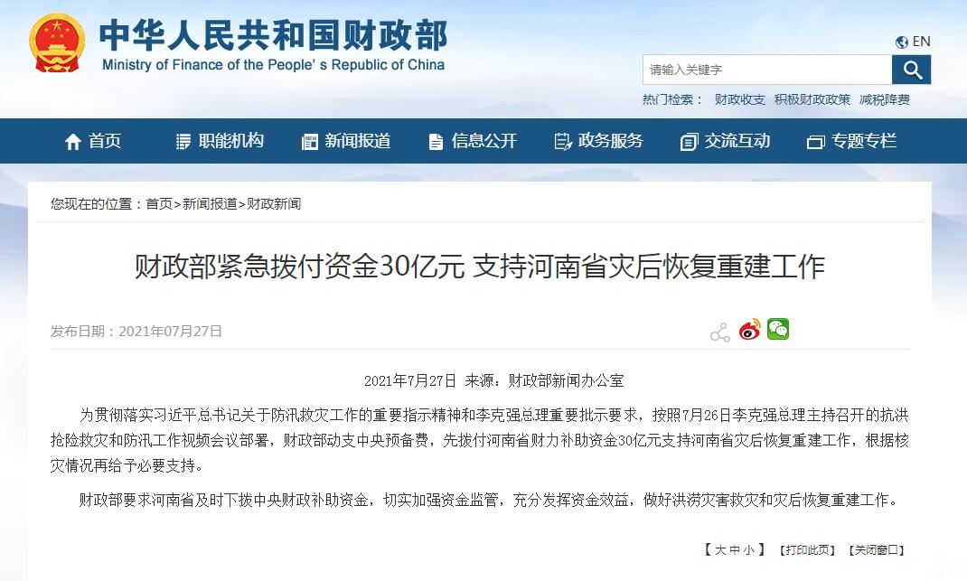 ؔ�����W(w��ng)վ�؈D