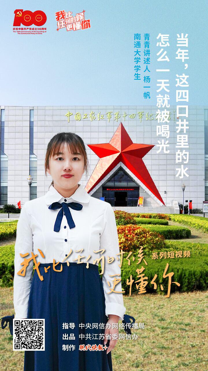 �ұ��κΕr(sh��)������� | ��(d��ng)�꣬�@�Ŀھ����ˮ��ôһ��ͱ��ȹ⣿