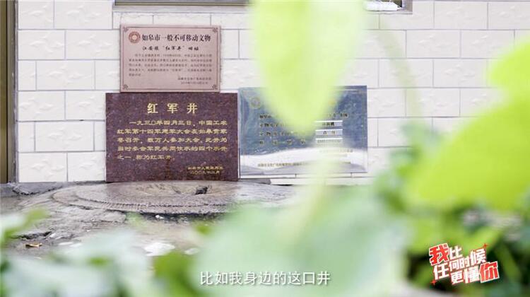 �ұ��κΕr(sh��)������� | ��(d��ng)�꣬�@�Ŀھ����ˮ��ôһ��ͱ��ȹ⣿