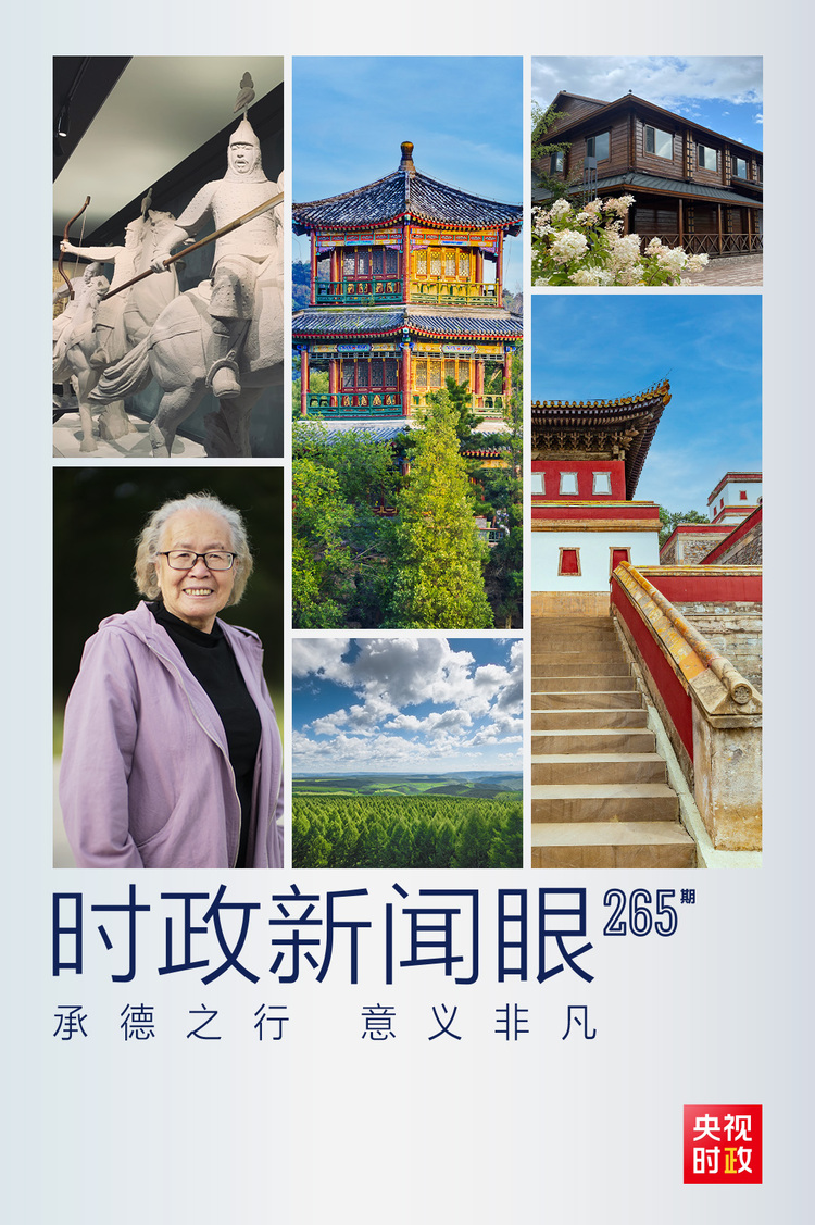 �r(sh��)������ح�����M�P(gu��n)�I�~����(x��)��ƽ����ӛ�е�֮��