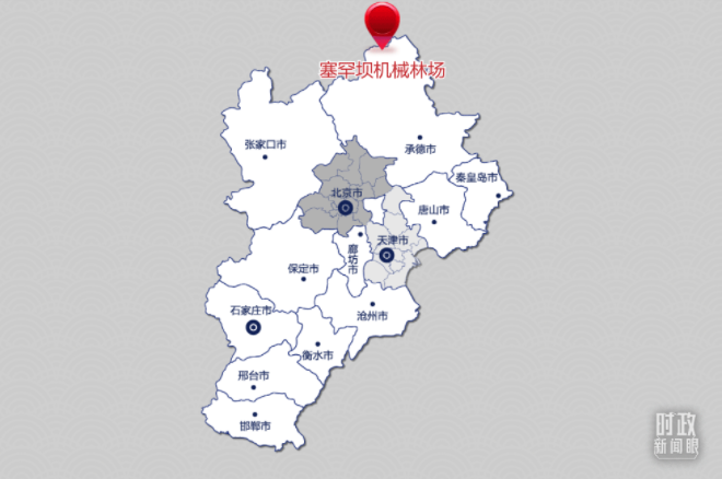 �r(sh��)������ح�����M�P(gu��n)�I�~����(x��)��ƽ����ӛ�е�֮��_fororder_QQ�DƬ20210825072915