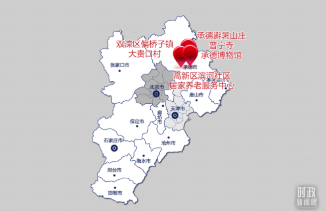 �r(sh��)������ح�����M�P(gu��n)�I�~����(x��)��ƽ����ӛ�е�֮��_fororder_2