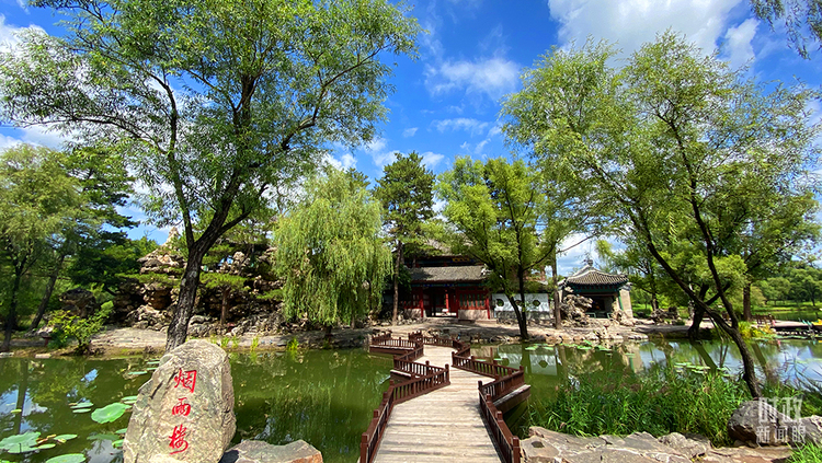 �r(sh��)������ح�����M�P(gu��n)�I�~����(x��)��ƽ����ӛ�е�֮��