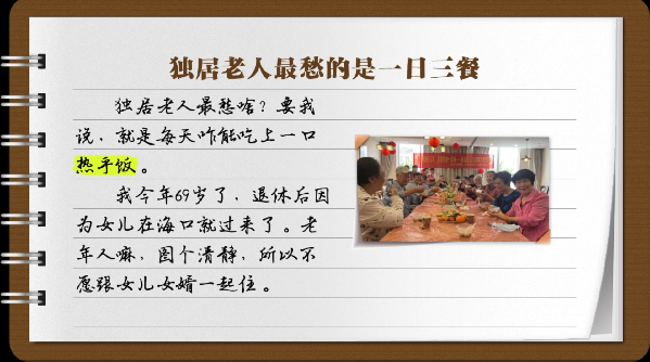 �������~���f(shu��)�f(shu��)�Ҽҵ�С������ �������ֳ䌍(sh��)������