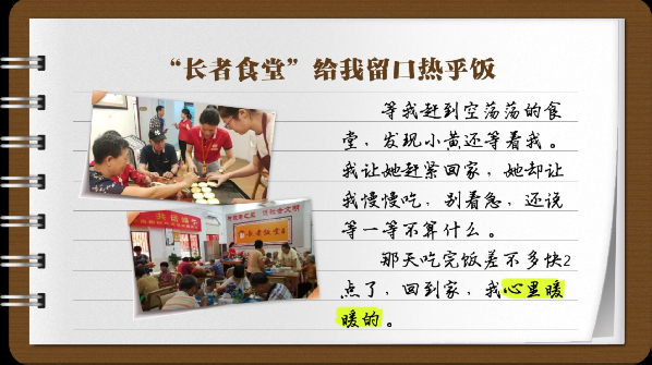 �������~���f(shu��)�f(shu��)�Ҽҵ�С������ �������ֳ䌍(sh��)������