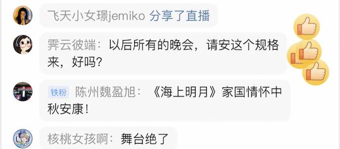 ������Ȧ�����_������s�_�� ȫ��W��ʢٝΨ������