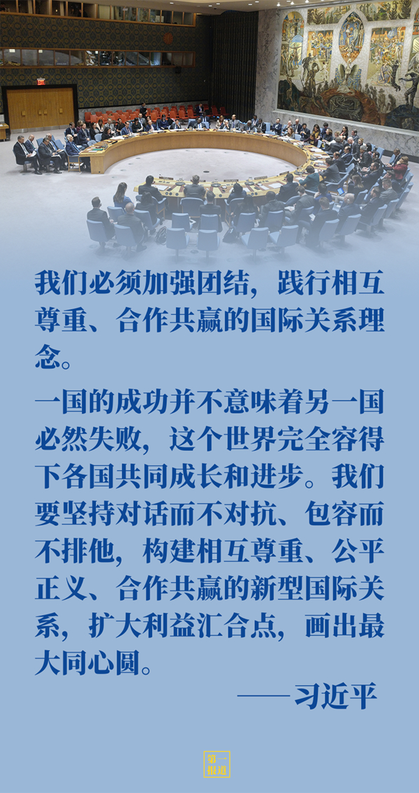 ��һ��� | �����������õ����� ����ϯ���{�Ă�����횡�