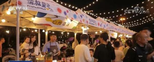 �����c���� ���M�Ј�����ӿ�ӡ��I�Bጷ��»��� ���M�µؘ��ܟ���