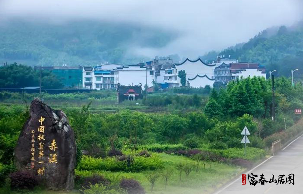 ��Ϫ�����