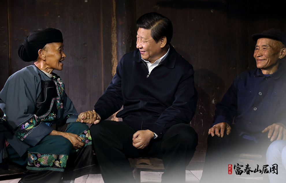 2013��11��3�գ���(x��)��ƽ����(sh��)ӛ���������������������ݻ�ԫ�h�ű��l(xi��ng)ʮ�˶����������ʩ�R�ļ���ͬһ���˴�ϥ��Մ��