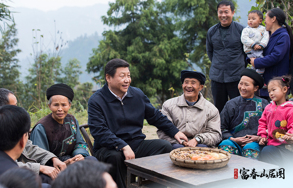 2013��11��3�գ���(x��)��ƽ����(sh��)ӛ���������������������ݻ�ԫ�h�ű��l(xi��ng)ʮ�˶���ͬ��ɲ��ʹ�����Մ��