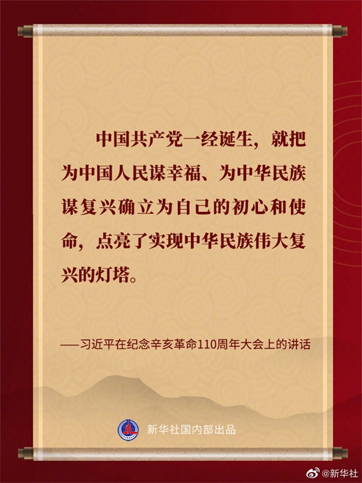 ����ƽ�ڼo����������110�������ϵ��vԒ���