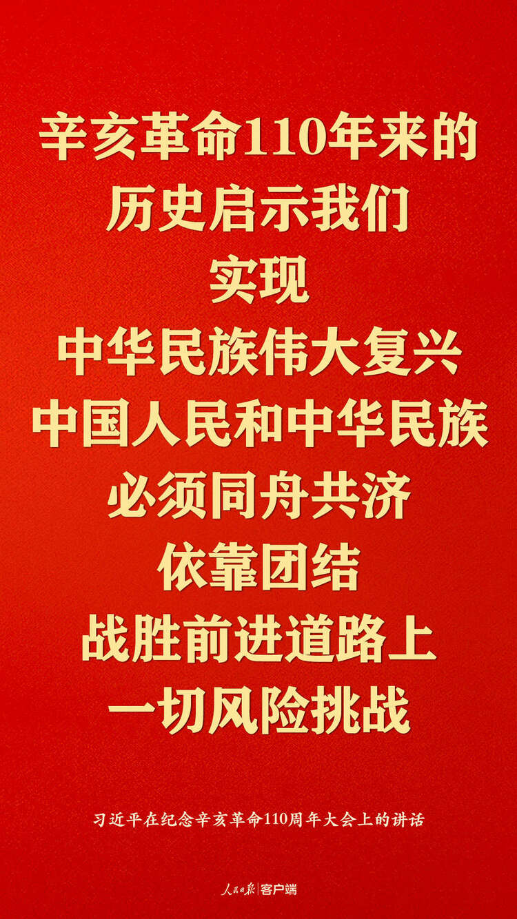 �o����������110���꣬����ƽ�@ЩԒ�����