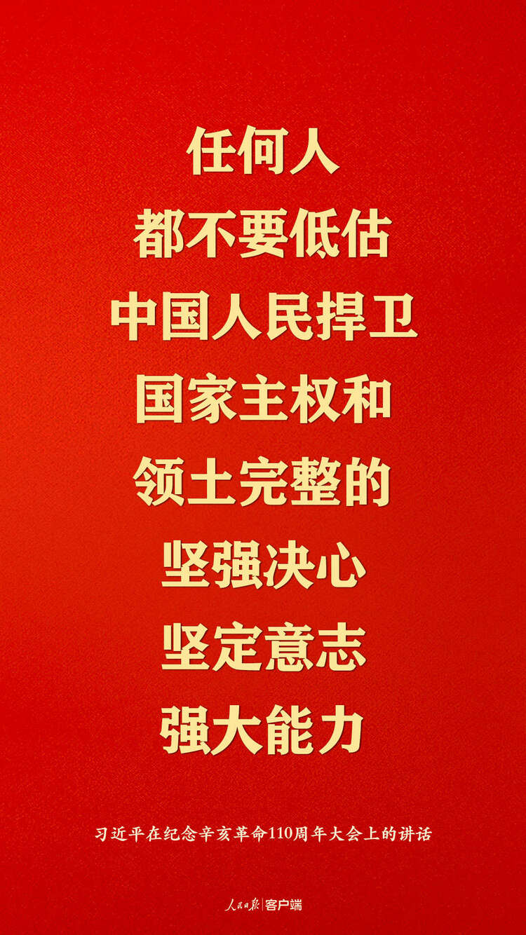 �o����������110���꣬����ƽ�@ЩԒ�����