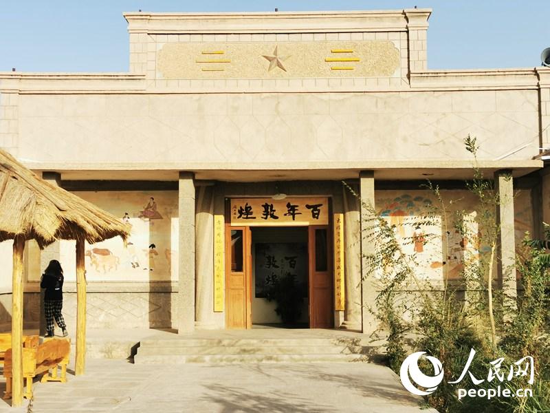 ������ػ͡�����Ƭ����^������Wӛ�� �w��ϼ�z