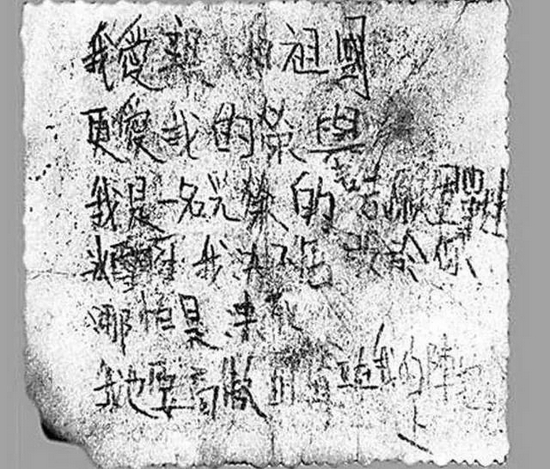 �������B����(zh��n)ʿ�ΰ�ë�֌���Ƭ���DƬ��(l��i)Դ����ҕ��