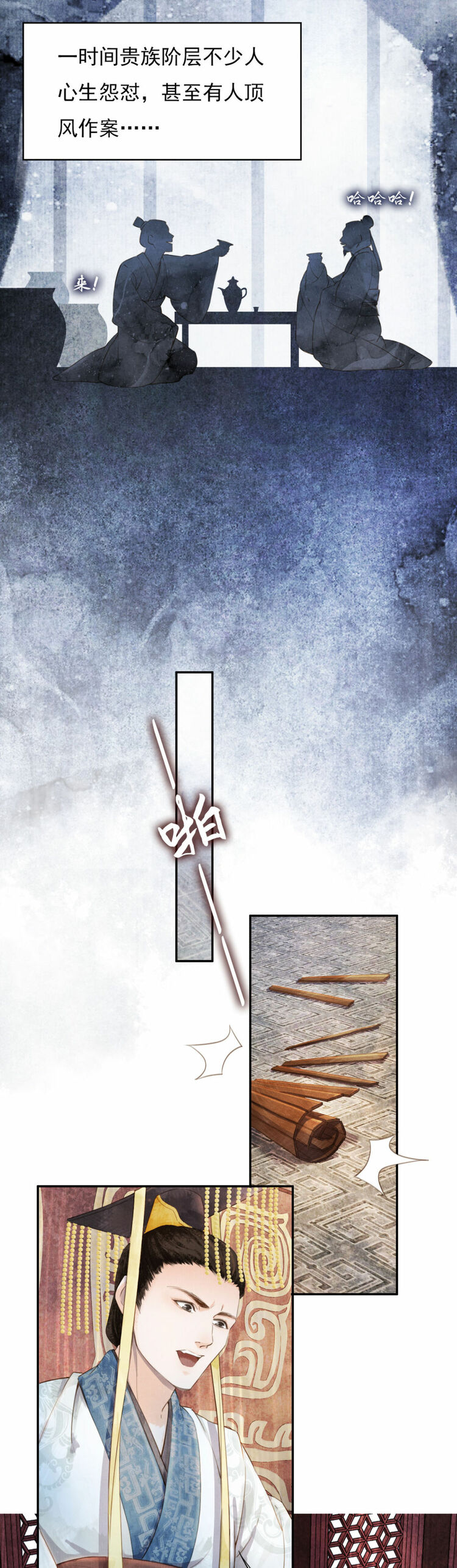 ����ӛ����á������������Ĺ��¸��]�ɲ���