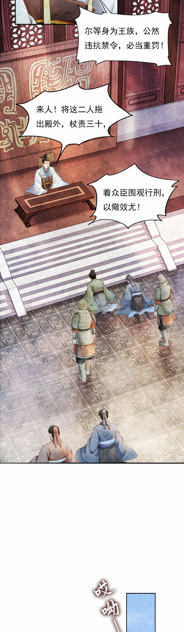 ����ӛ����á������������Ĺ��¸��]�ɲ���