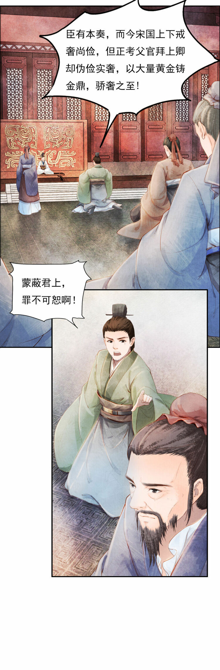 ����ӛ����á������������Ĺ��¸��]�ɲ���