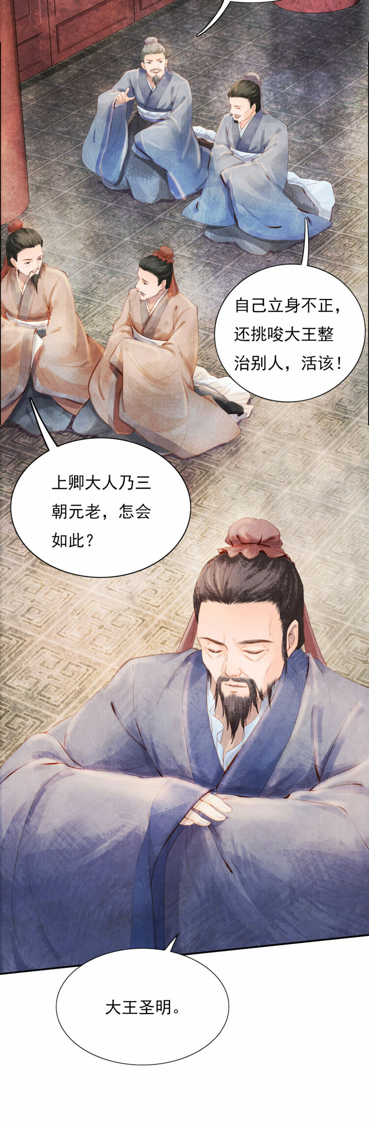 ����ӛ����á������������Ĺ��¸��]�ɲ���