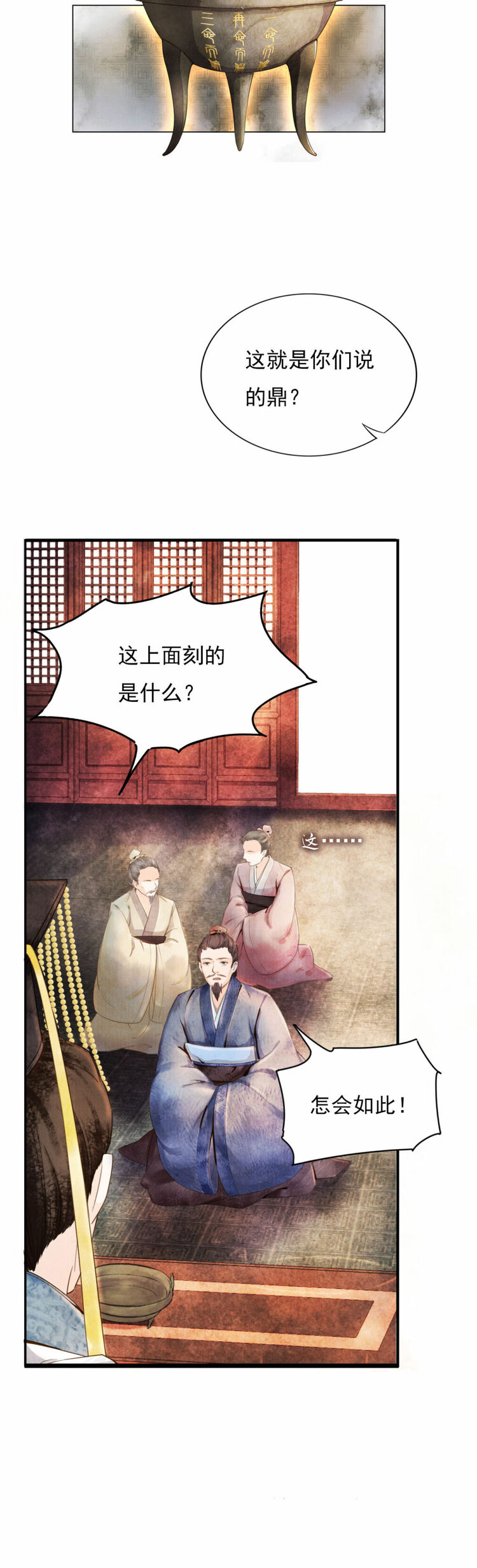 ����ӛ����á������������Ĺ��¸��]�ɲ���