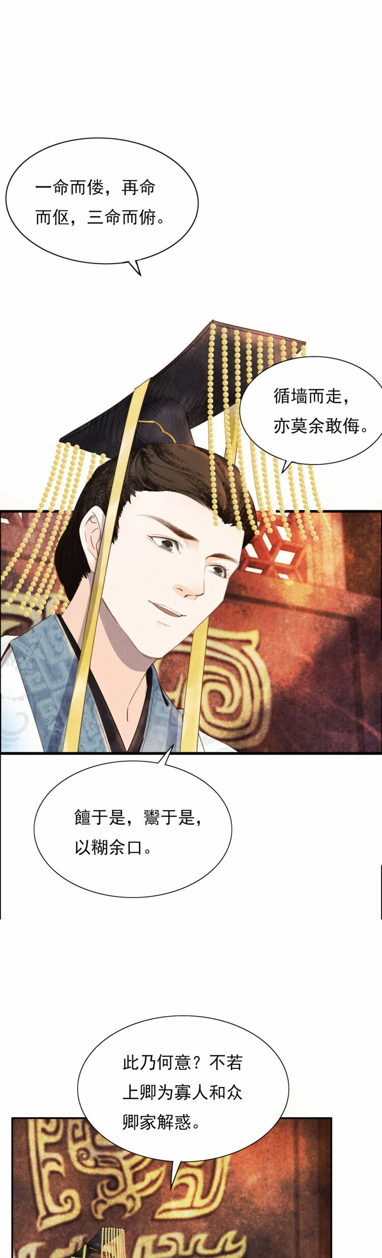 ����ӛ����á������������Ĺ��¸��]�ɲ���