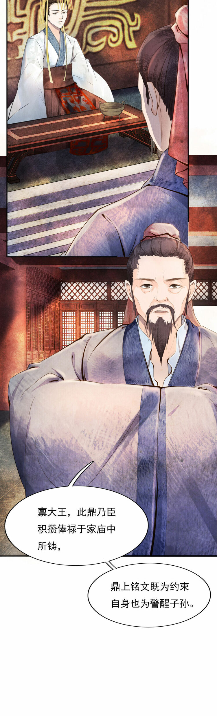 ����ӛ����á������������Ĺ��¸��]�ɲ���