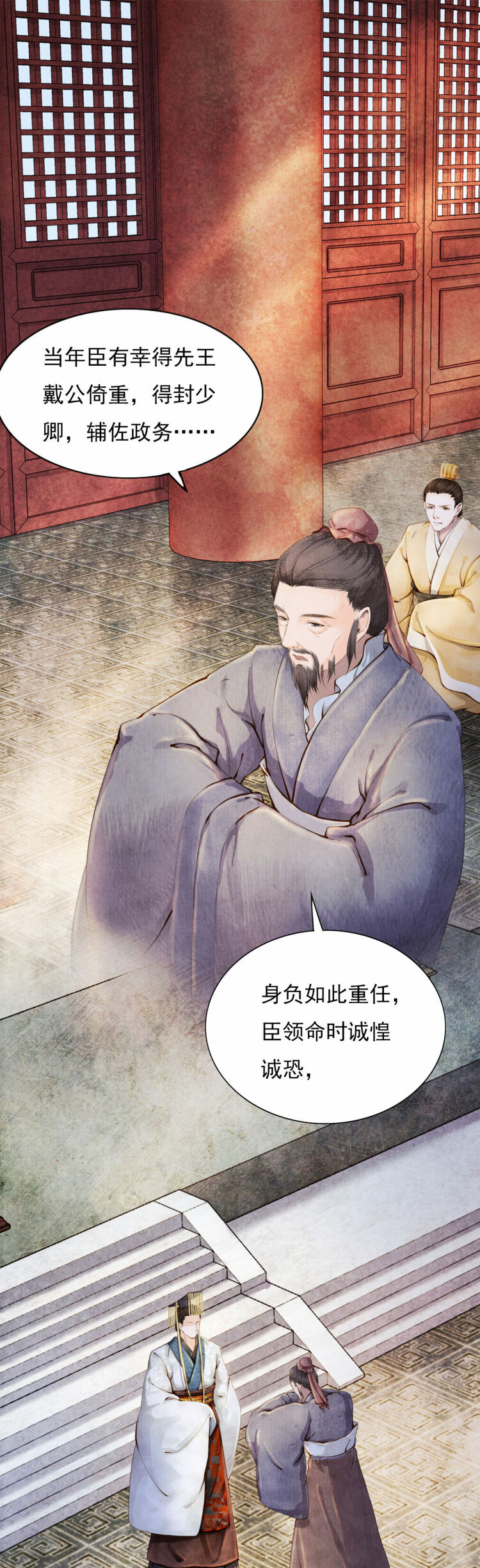 ����ӛ����á������������Ĺ��¸��]�ɲ���