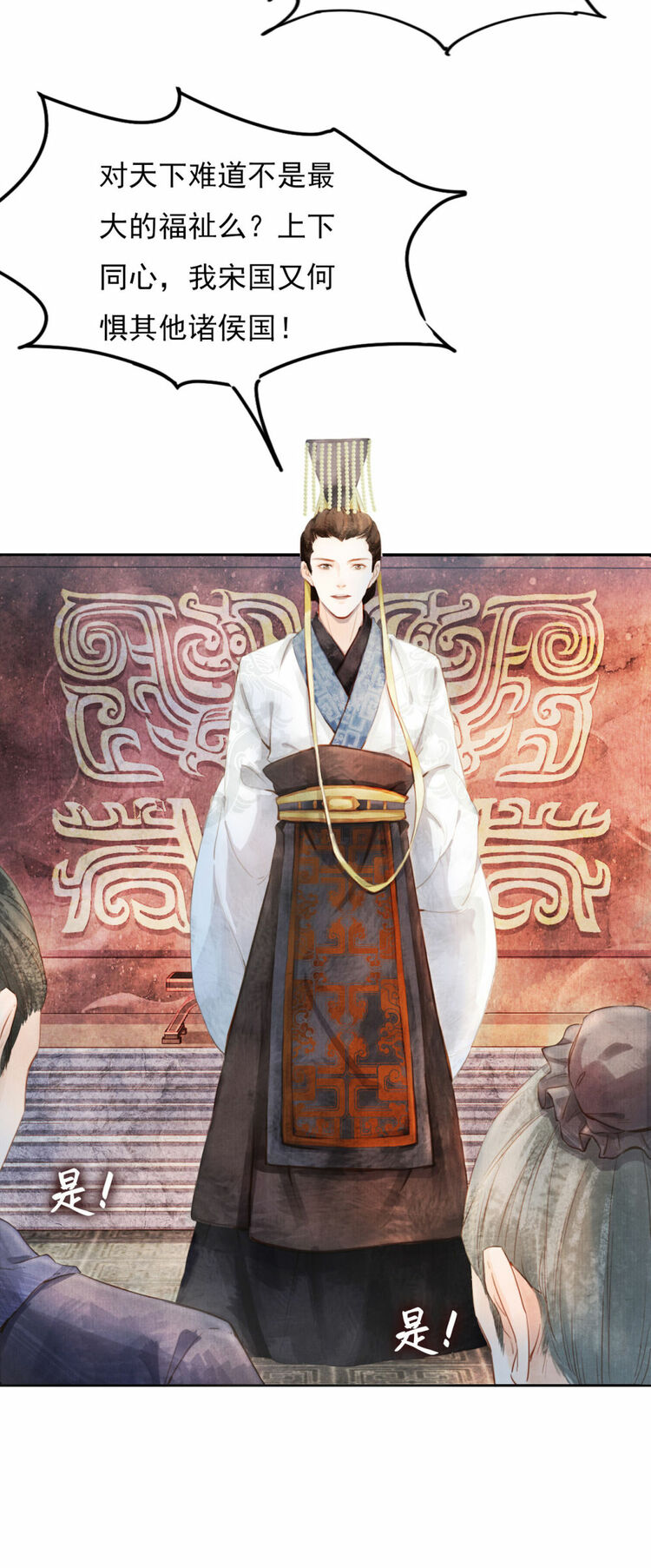 ����ӛ����á������������Ĺ��¸��]�ɲ���