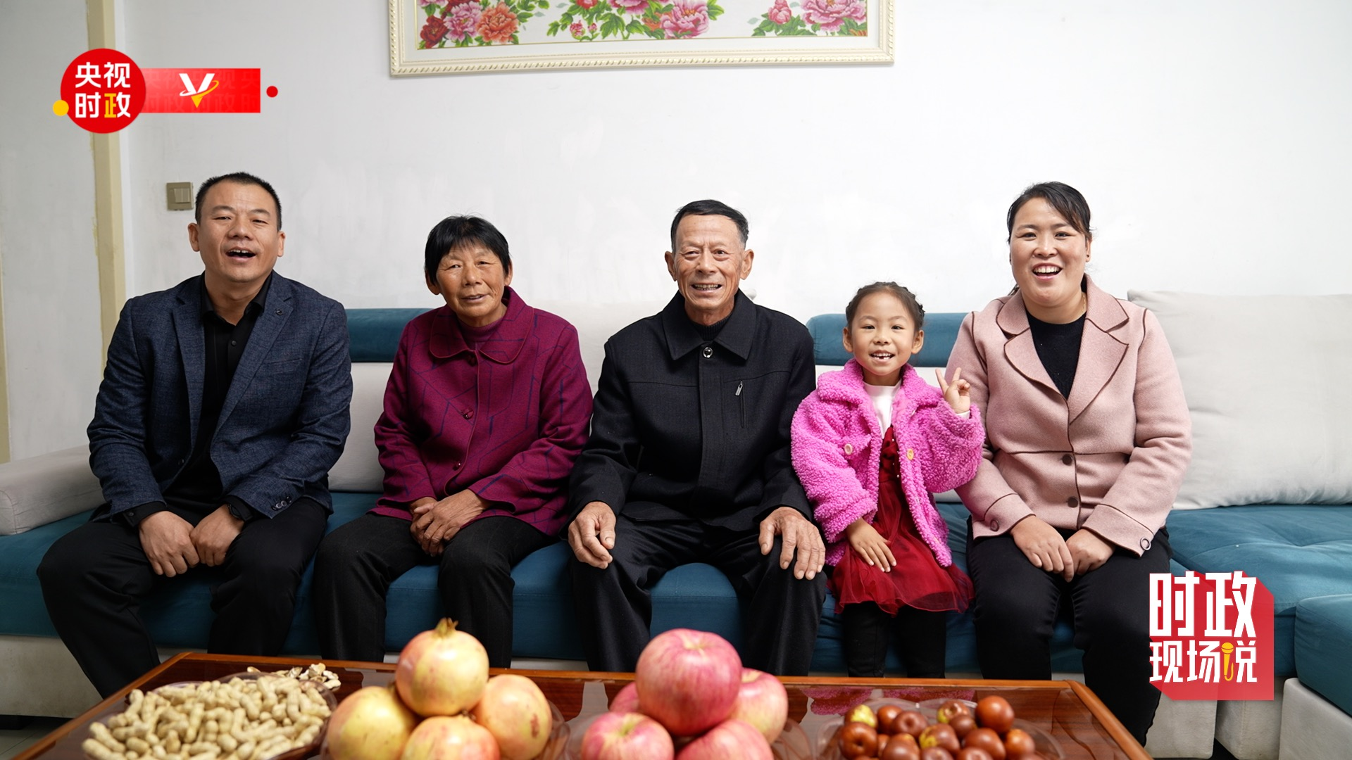 ������ӛ���҂�������