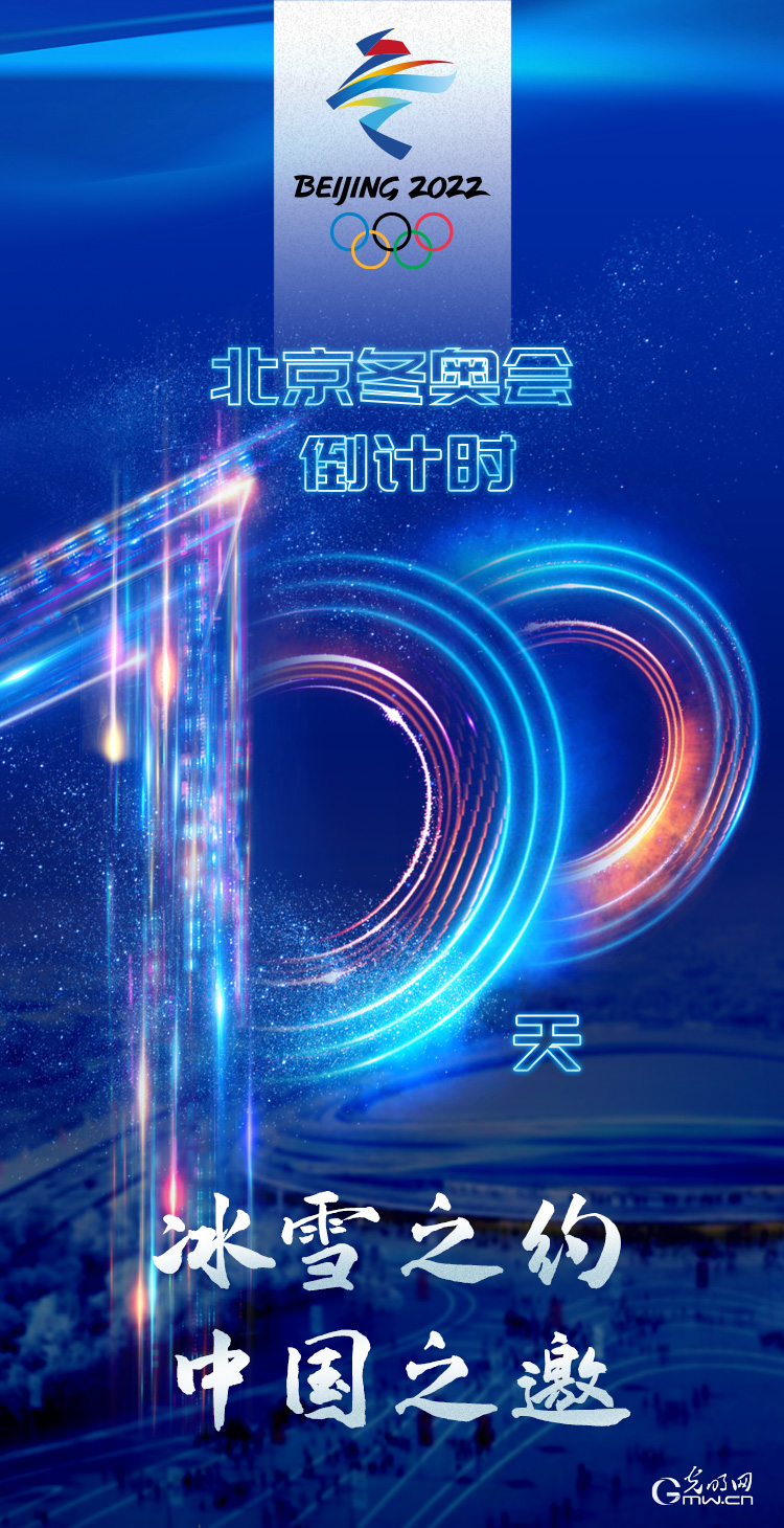 ��ѩ֮�s �Ї�֮��|�������W����Ӌ�r100��,�҂��ʂ����!