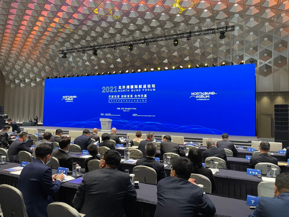 11��4���e�е�2021���➩���H���\Փ����Փ���F����