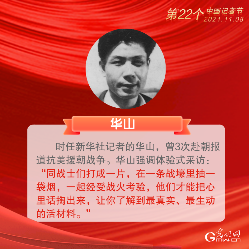 �����󡿵�22���Ї�ӛ�߹�ح���������h�İ��