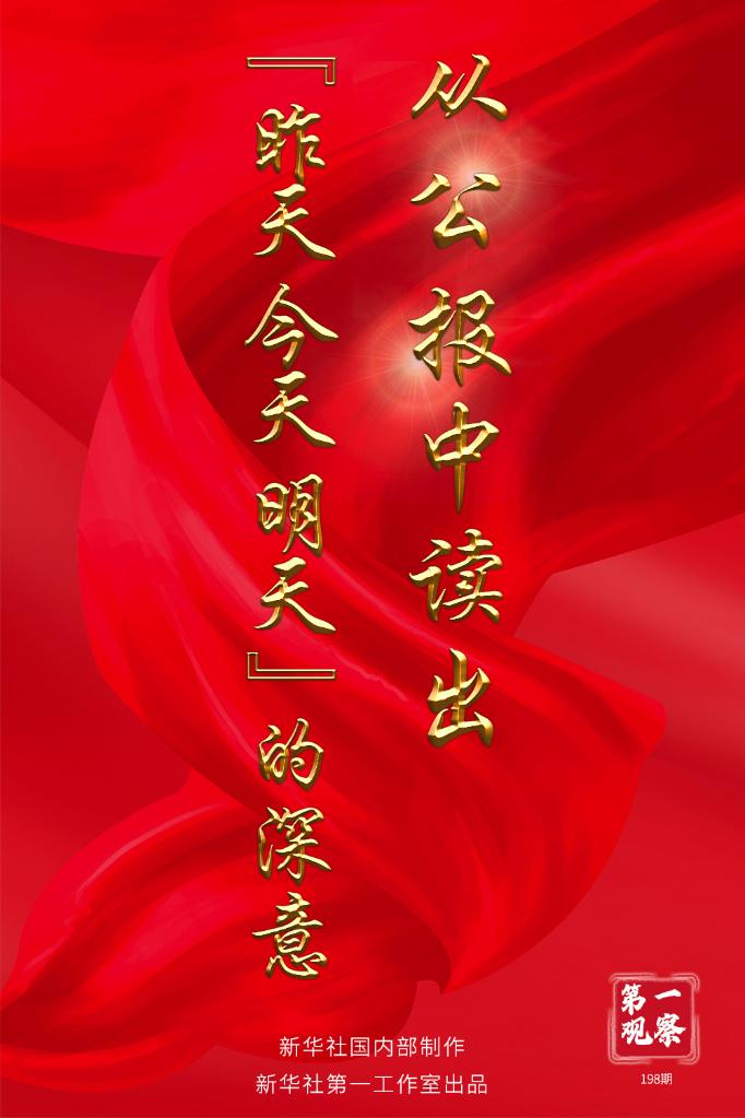 ��һ�^�� | �Ĺ������x�������������졢���족������