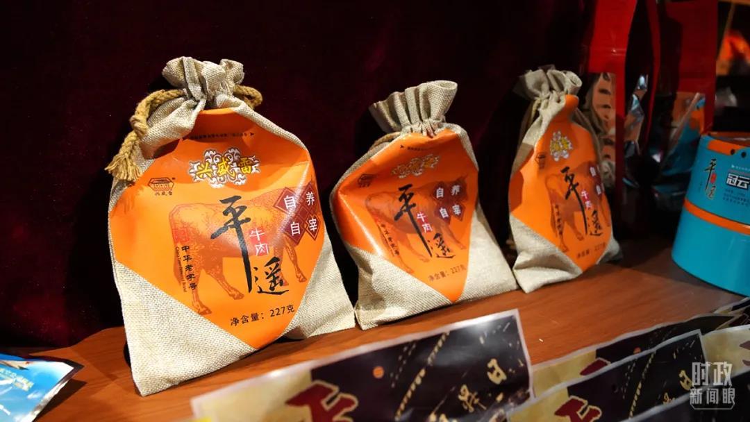 ���N�����ѵ�ƽ�bţ�⡣(���_��Vӛ�������Ĕz)