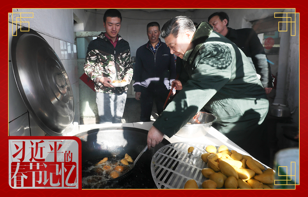 2017��1��24�գ���(x��)��ƽ����(sh��)ӛ�ںӱ�ʡ���ҿ��Џ����hС���_(t��i)�(zh��n)�ٴ������W(xu��)����ը��⡣