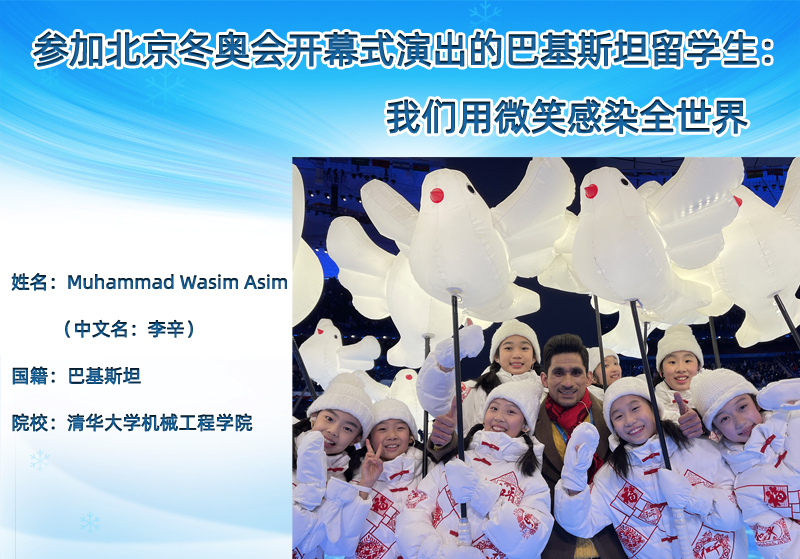 ���ӱ������W���_Ļʽ�ݳ��İͻ�˹̹��W�����҂���΢Ц��Ⱦȫ����_fororder_�DƬ1